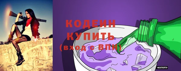 ешки Бугульма